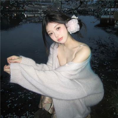 云上情歌